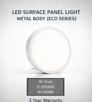 Daya Worldwide Surface LED Panel Light mounted on ceiling, sleek white panel with even illumination for modern lighting.