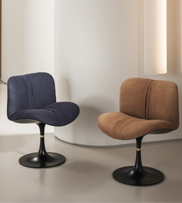 Swivel Dining Chair